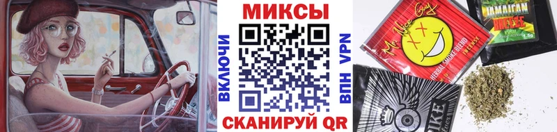 Купить где  Чебаркуль  Бутират бутандиол 
