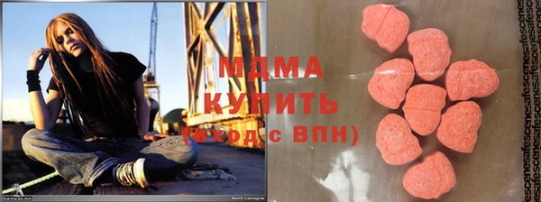 прущая мука Карпинск
