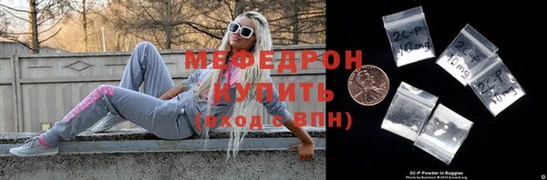 винт Касимов