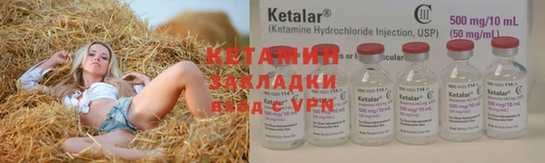 MDMA Карталы