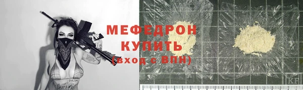 винт Касимов