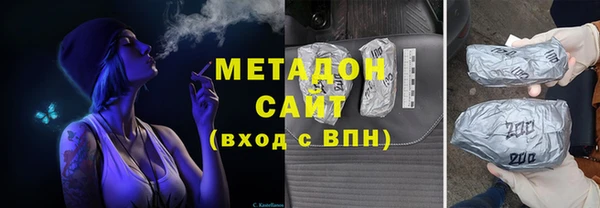 винт Касимов