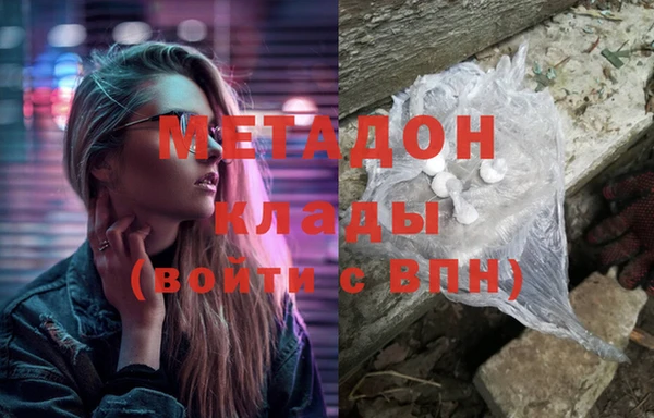винт Касимов