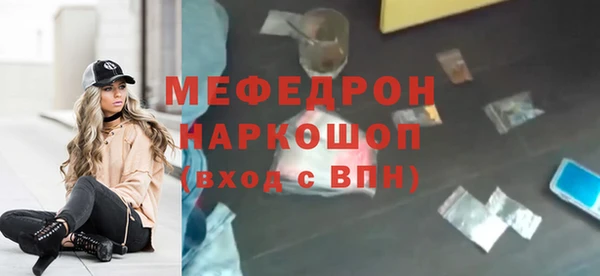 MDMA Карталы
