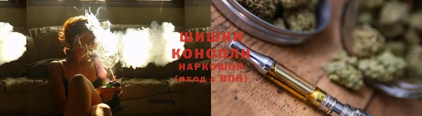 прущая мука Карпинск
