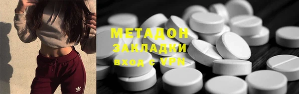 винт Касимов