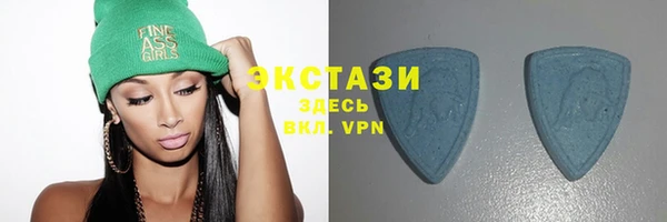 винт Касимов