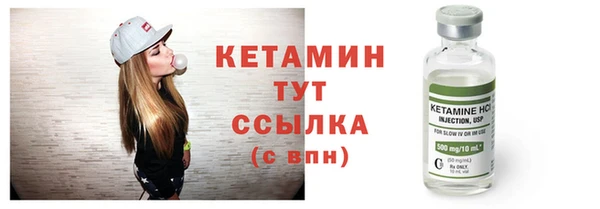 винт Касимов