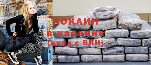 прущая мука Карпинск