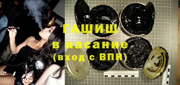 MDMA Карталы