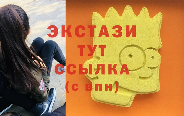 винт Касимов