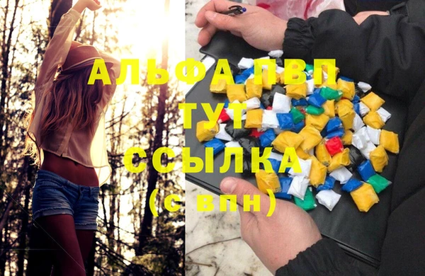 MDMA Карталы