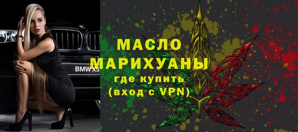 MDMA Карталы