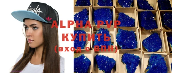 MDMA Карталы