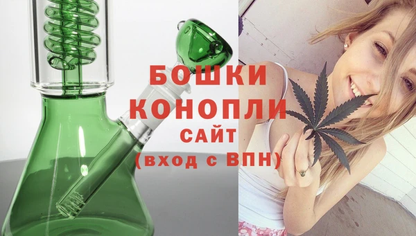 прущая мука Карпинск