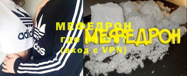 MDMA Карталы