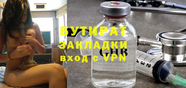 MDMA Карталы