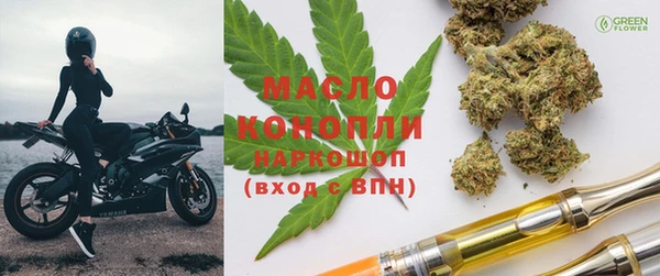MDMA Карталы