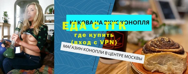 MDMA Карталы
