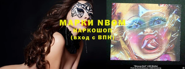 MDMA Карталы