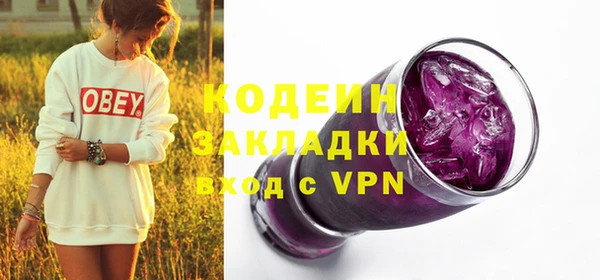 MDMA Карталы