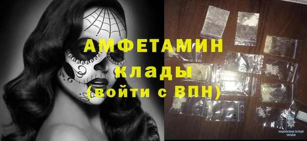 винт Касимов