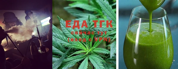 MDMA Карталы